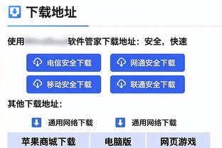 胡明轩谈几乎打满全场：球队有困难 我肯定听从教练安排多坚持